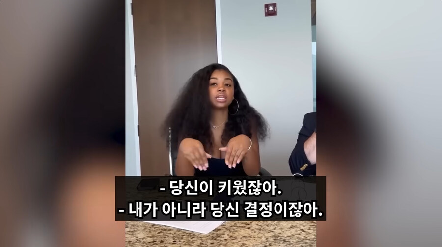 이혼후 양육비를 주기 싫다는 남편_42.jpg