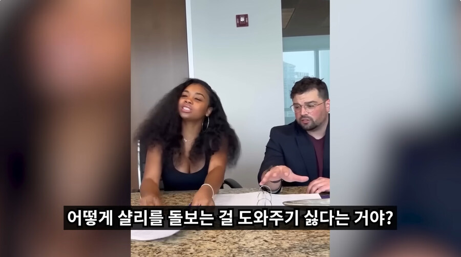 이혼후 양육비를 주기 싫다는 남편_44.jpg