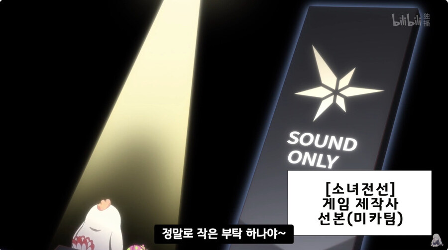 의외로 본사가 하청에게 시킬수 있는 일_14.jpg