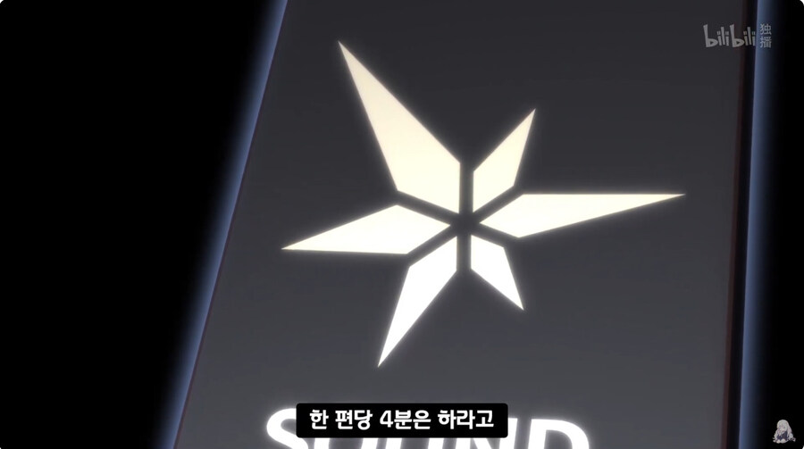 의외로 본사가 하청에게 시킬수 있는 일_17.jpg