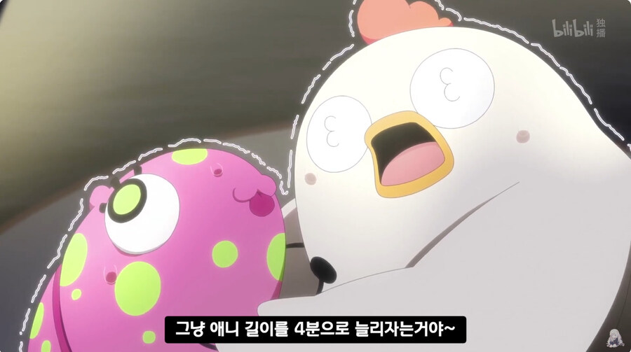 의외로 본사가 하청에게 시킬수 있는 일_18.jpg