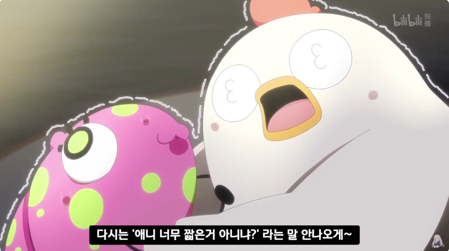 의외로 본사가 하청에게 시킬수 있는 일_19.jpg