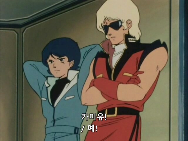 건담) 지쿠악스가 방영되면 보일 사람들_1.jpg