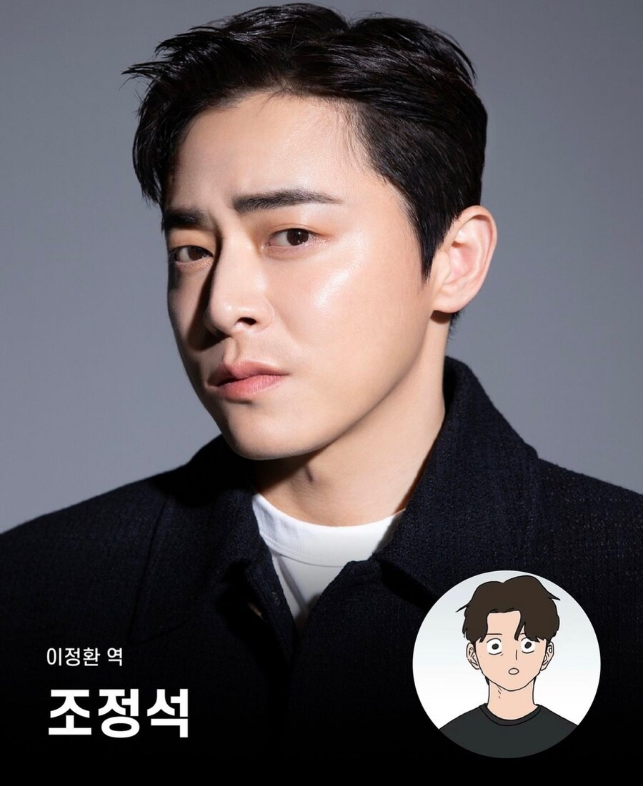 실사화 발표 이후 캐스팅만으로 화제가 된 작품_2.jpg