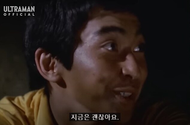 울트라맨) 한 쪽 얘기만 들어선 안되는 이유_5.jpg