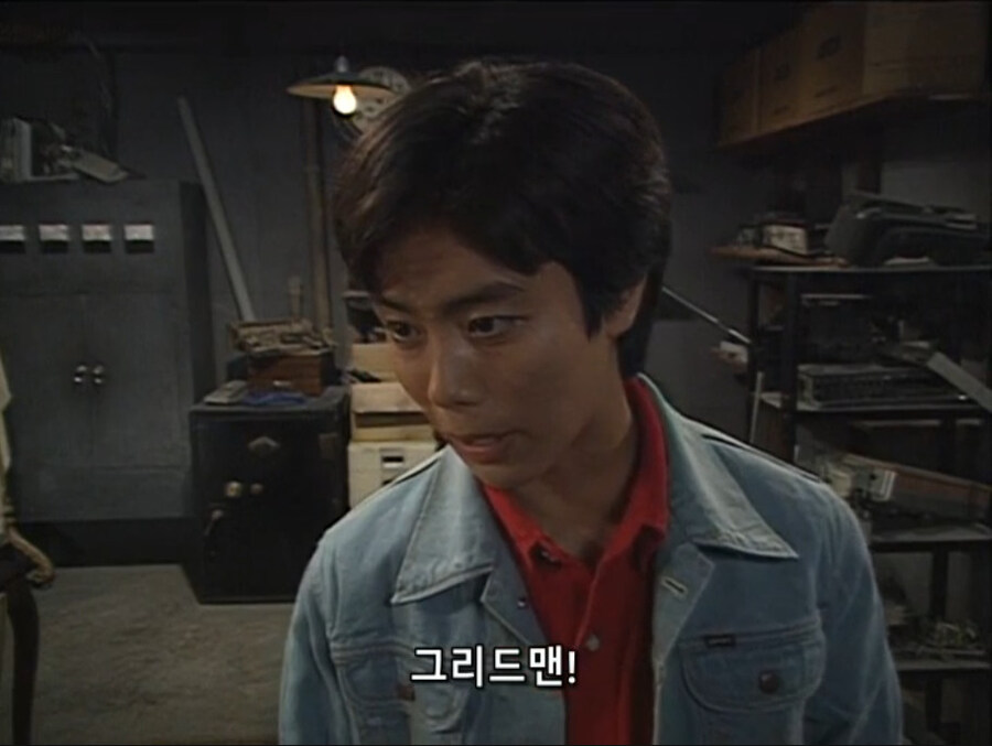 세상을 지배할뻔한 그리드맨 원작 최종보스를 어떻게 이겼을까?_1.jpg