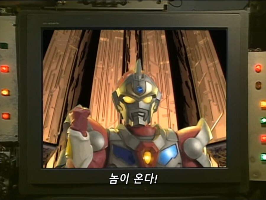 세상을 지배할뻔한 그리드맨 원작 최종보스를 어떻게 이겼을까?_27.jpg