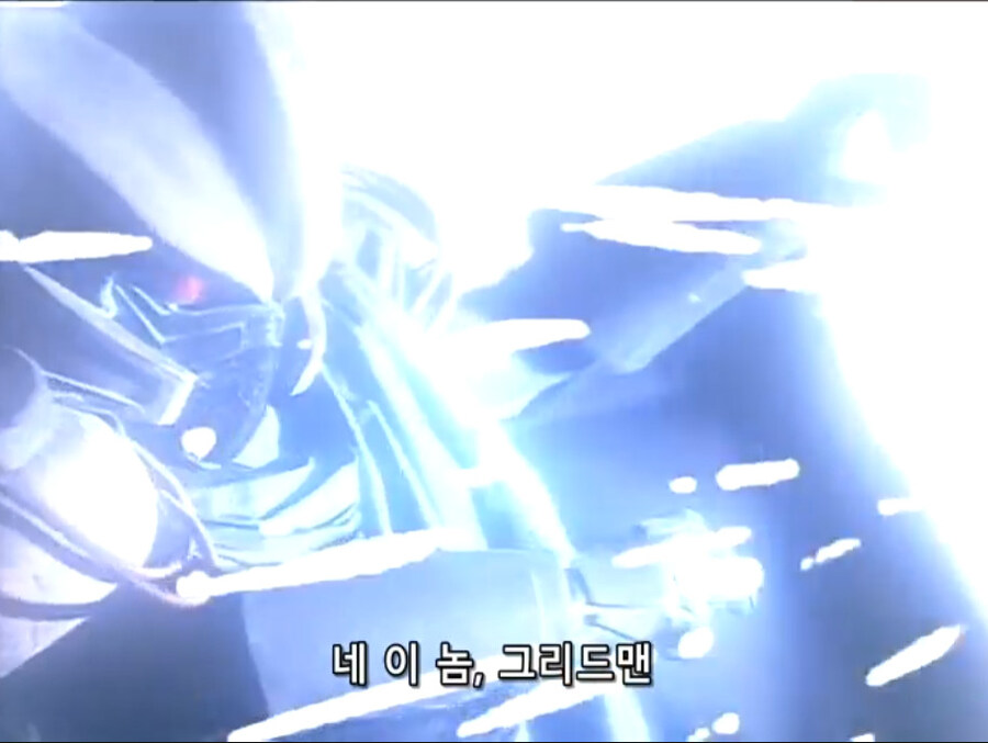세상을 지배할뻔한 그리드맨 원작 최종보스를 어떻게 이겼을까?_31.jpg
