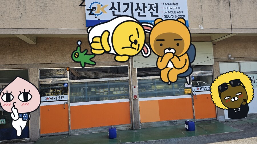 30대 중반 공돌이의 , 2025년 사무실 최신근황_1.jpg