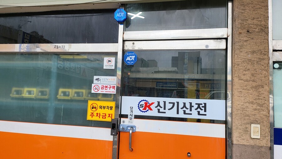 30대 중반 공돌이의 , 2025년 사무실 최신근황_2.jpg