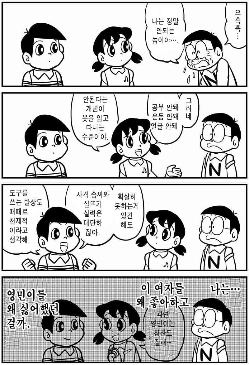 img/25/01/26/1949e26b077592ac2.jpg