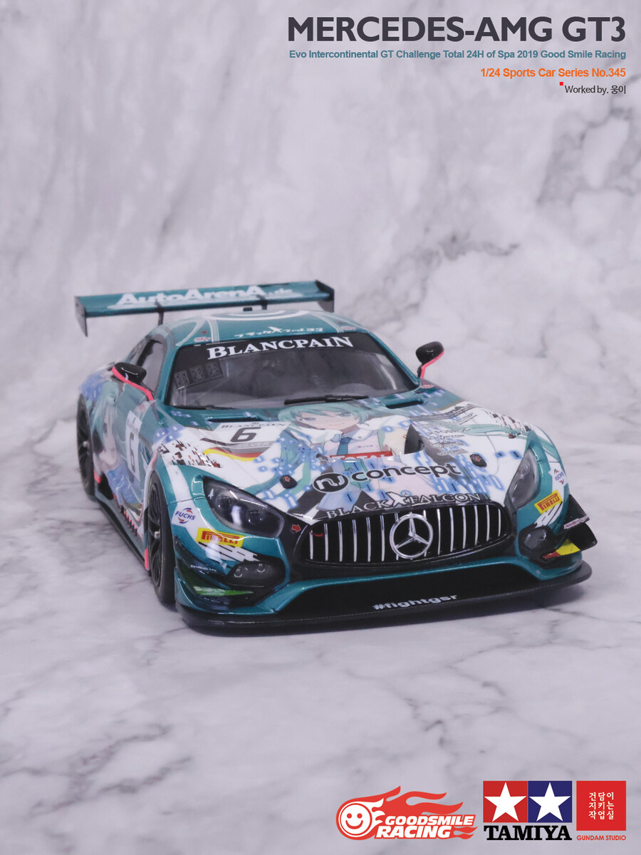 1/24 Mercedes AMG-GT3 Evo GoodSmileRacing_16.jpg