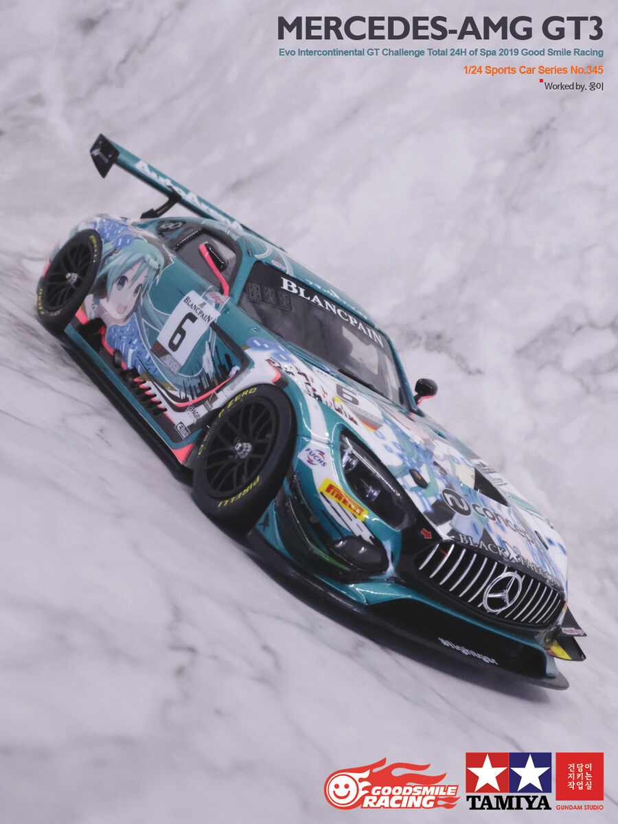 1/24 Mercedes AMG-GT3 Evo GoodSmileRacing_32.jpg
