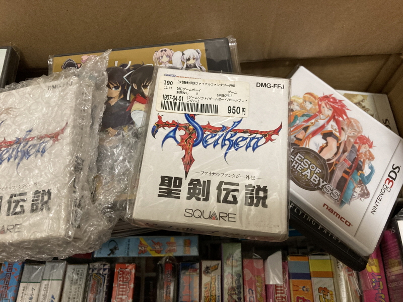 성검전설(聖剣伝説) 게임보이 HDMI_7.jpg