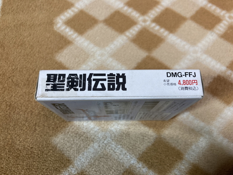 성검전설(聖剣伝説) 게임보이 HDMI_14.jpg