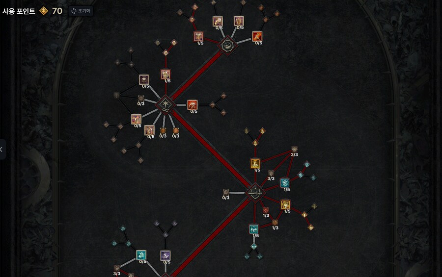 [시즌7] 실험 중인 소용돌이 화염 지진 야만용사_3.png