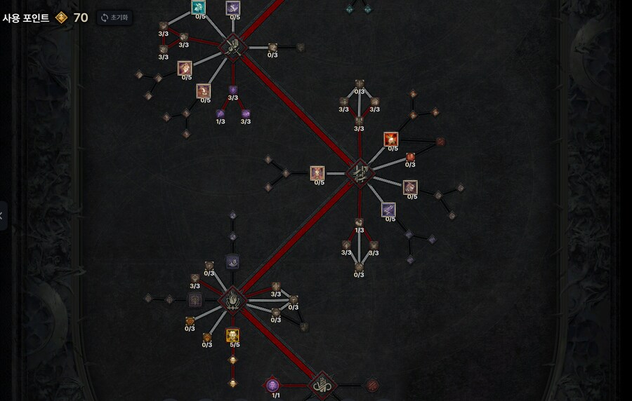 [시즌7] 실험 중인 소용돌이 화염 지진 야만용사_4.png