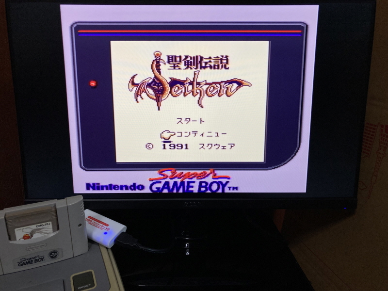 성검전설(聖剣伝説) 게임보이 HDMI_37.jpg