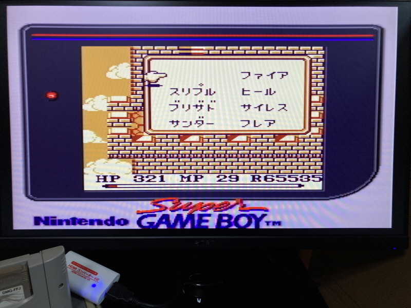 성검전설(聖剣伝説) 게임보이 HDMI_43.jpg