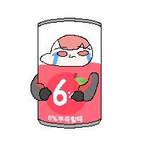 소전2) 우중이가 밉다_3.png
