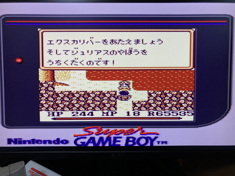 성검전설(聖剣伝説) 게임보이 HDMI_60.jpg