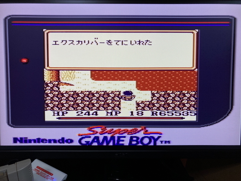 성검전설(聖剣伝説) 게임보이 HDMI_61.jpg