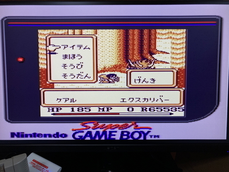 성검전설(聖剣伝説) 게임보이 HDMI_71.jpg