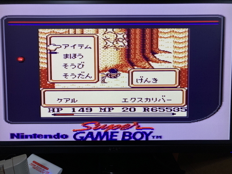 성검전설(聖剣伝説) 게임보이 HDMI_72.jpg