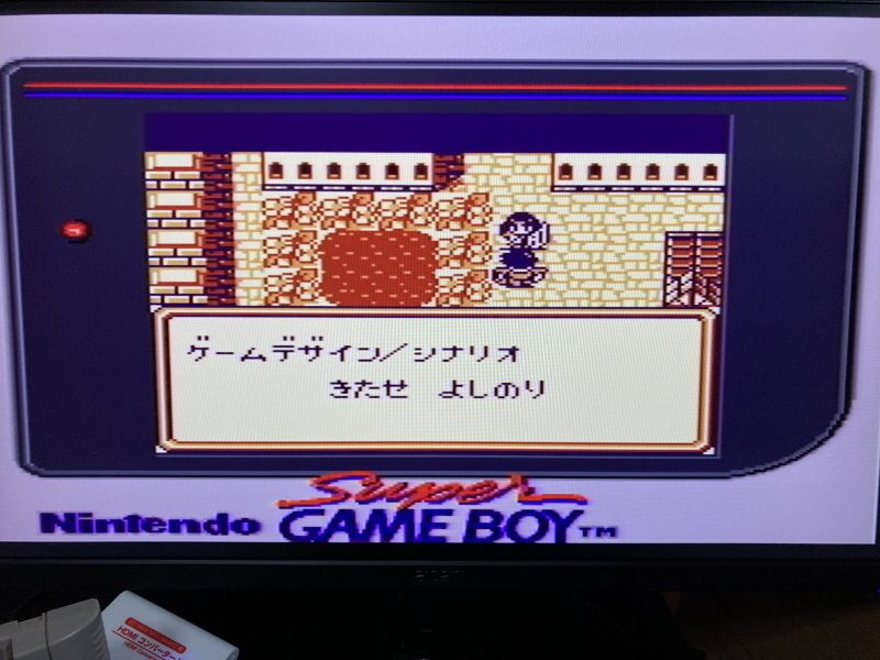 성검전설(聖剣伝説) 게임보이 HDMI_100.jpg