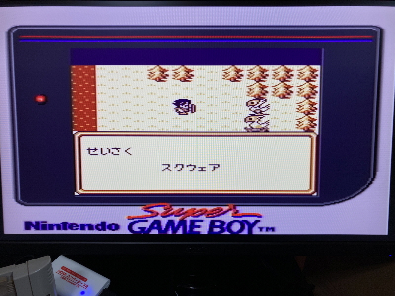 성검전설(聖剣伝説) 게임보이 HDMI_104.jpg