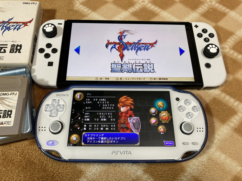 성검전설(聖剣伝説) 게임보이 HDMI_134.jpg