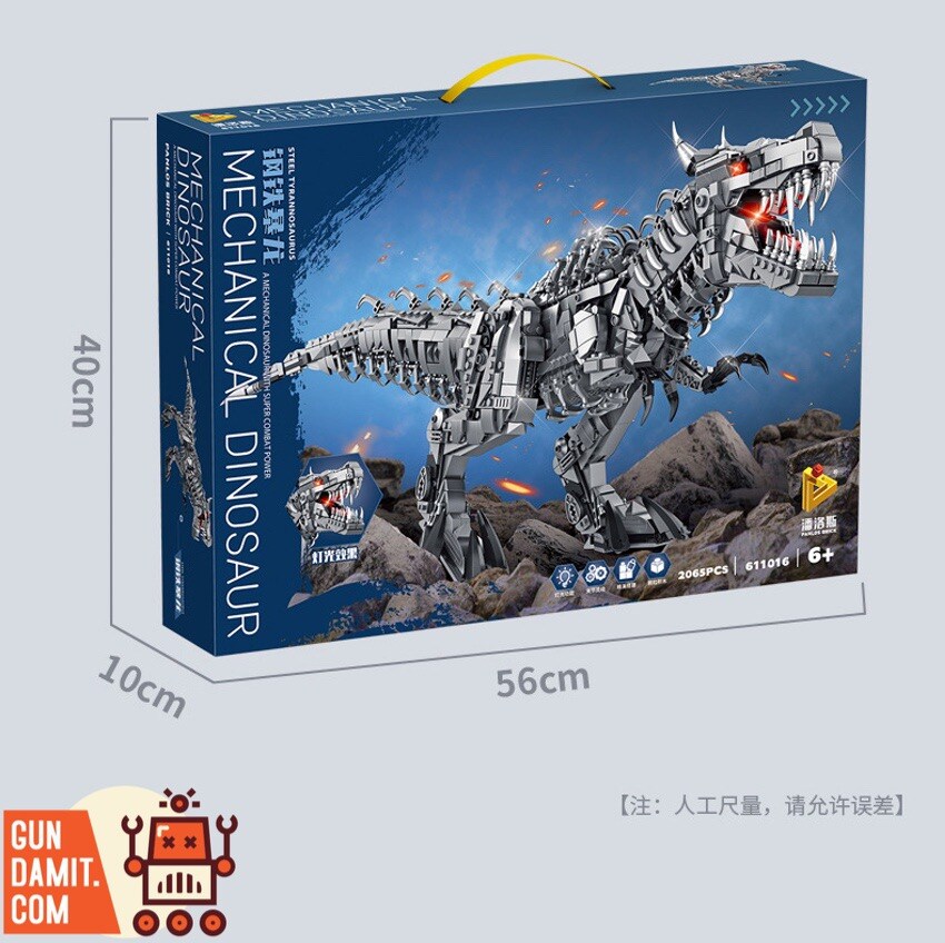 레고 비슷한 장난감 살 때.jpg_3.jpg