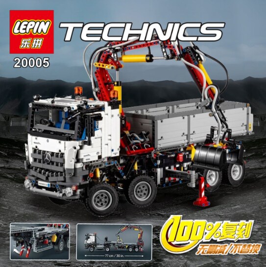 레고 비슷한 장난감 살 때.jpg_5.png