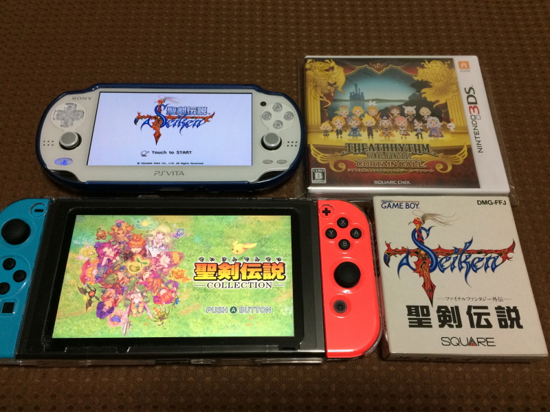 성검전설(聖剣伝説) 게임보이 HDMI_142.jpg