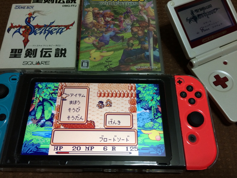 성검전설(聖剣伝説) 게임보이 HDMI_143.jpg