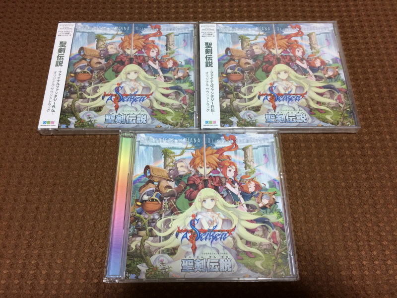 성검전설(聖剣伝説) 게임보이 HDMI_148.jpg