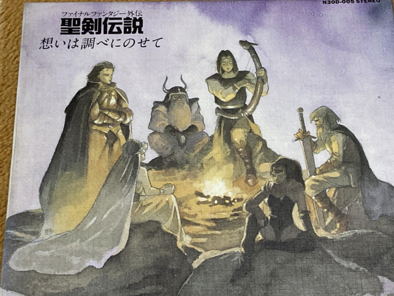 성검전설(聖剣伝説) 게임보이 HDMI_151.jpg