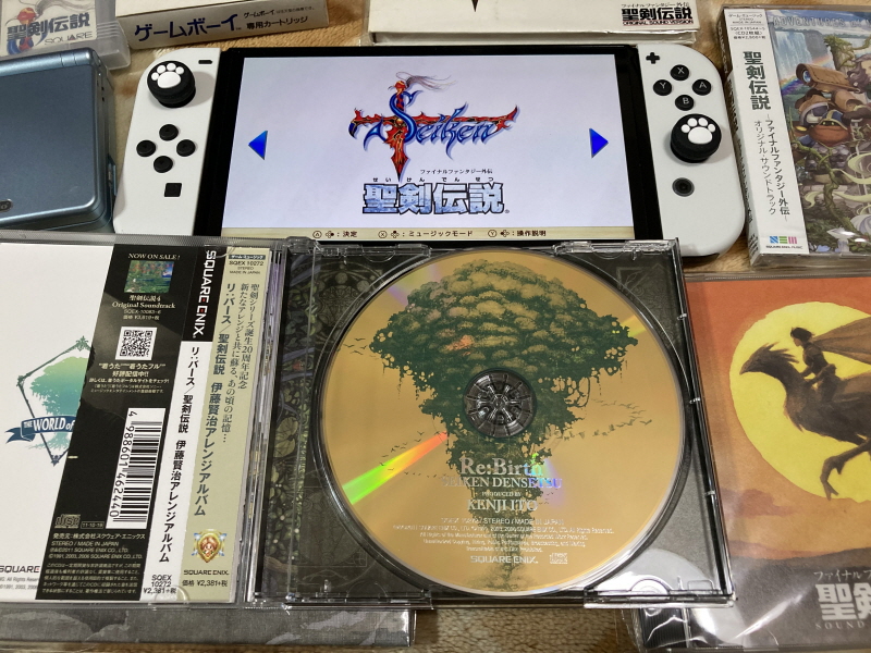 성검전설(聖剣伝説) 게임보이 HDMI_153.jpg