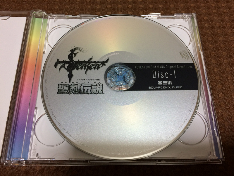 성검전설(聖剣伝説) 게임보이 HDMI_155.jpg