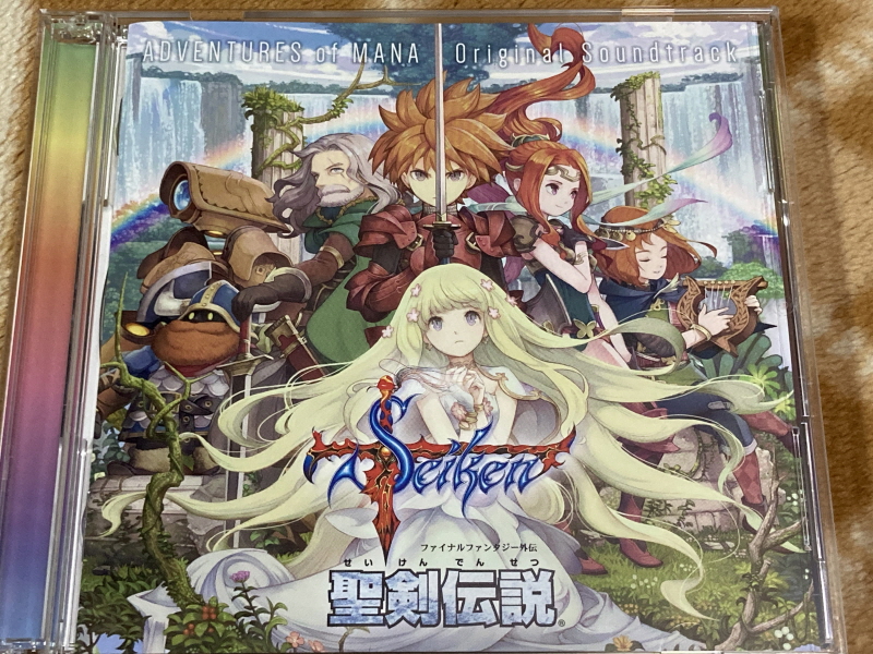 성검전설(聖剣伝説) 게임보이 HDMI_157.jpg