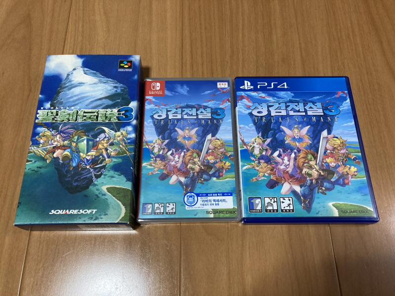 성검전설(聖剣伝説) 게임보이 HDMI_172.jpg