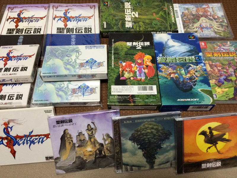 성검전설(聖剣伝説) 게임보이 HDMI_176.jpg