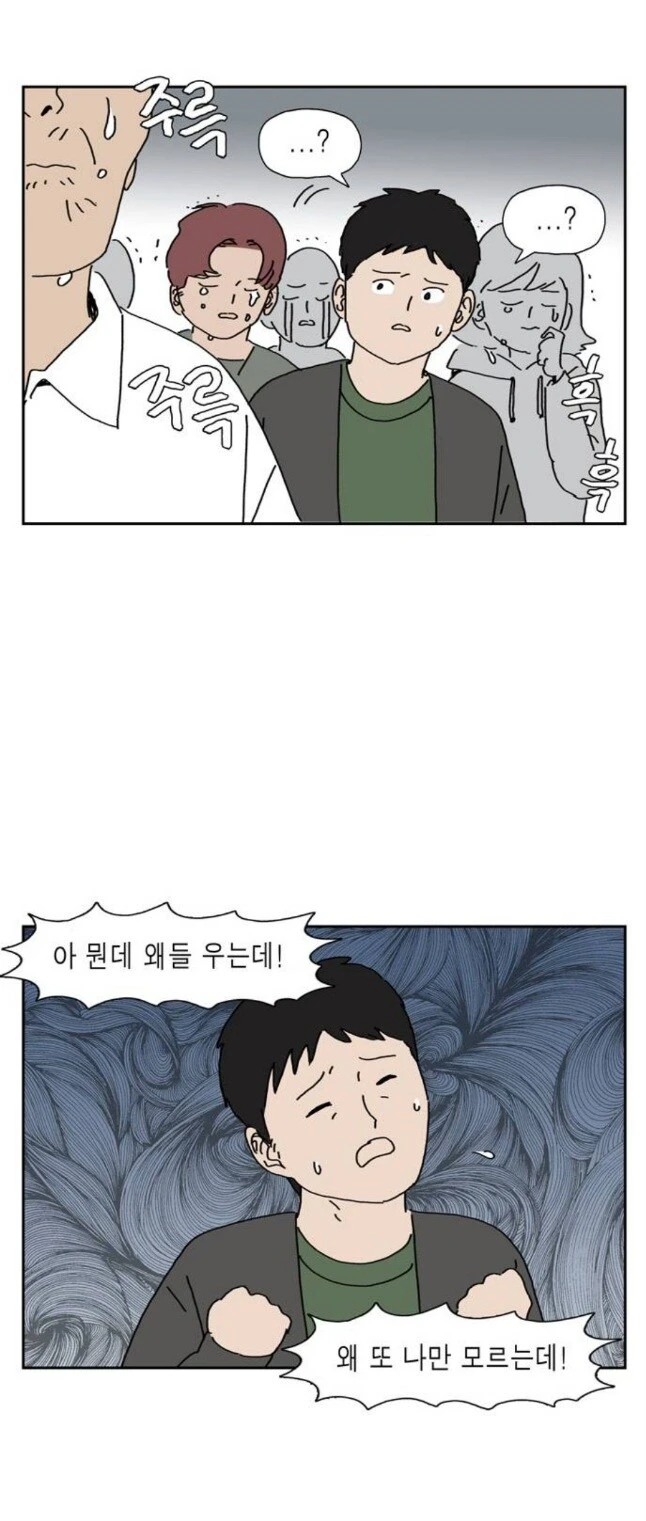인기작품 후속작으로 입문한.manhwa_6.webp