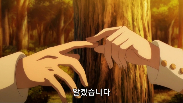 [어둠의실력자]왕녀에게 고백하는 중2병_4.jpg