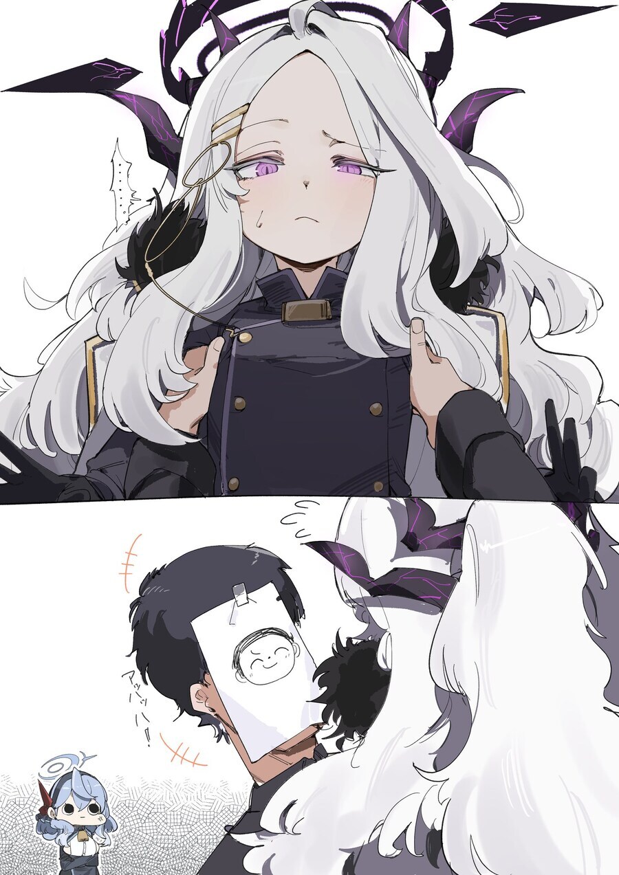 블루아카) 히나 바로 들어서!_1.jpg