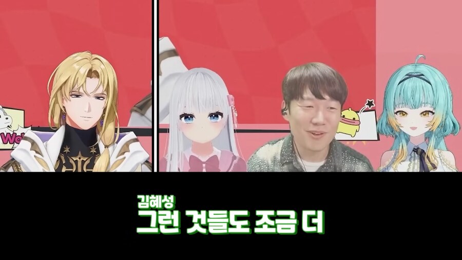 더빙심사하는 김혜성_12.png