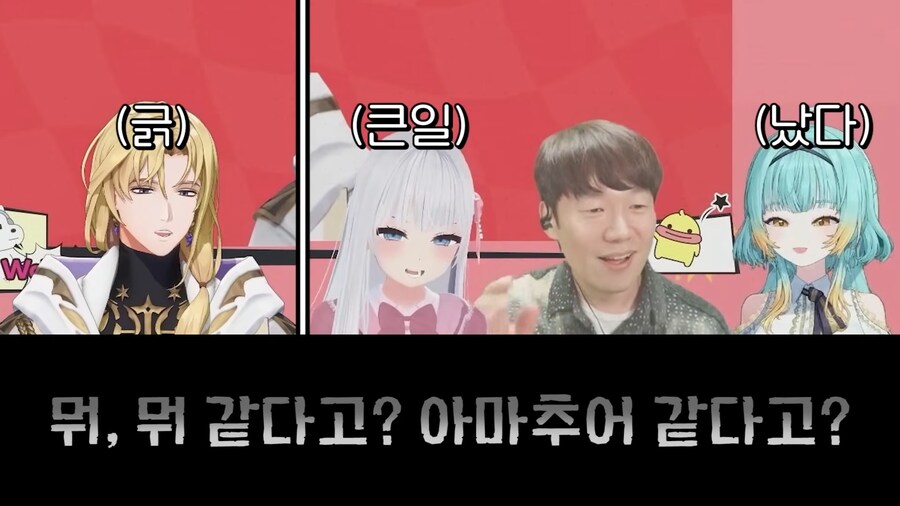 더빙심사하는 김혜성_24.png