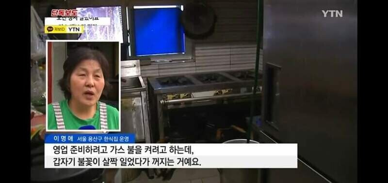 스즈메의 문단속 후속작.jpg_2.jpg