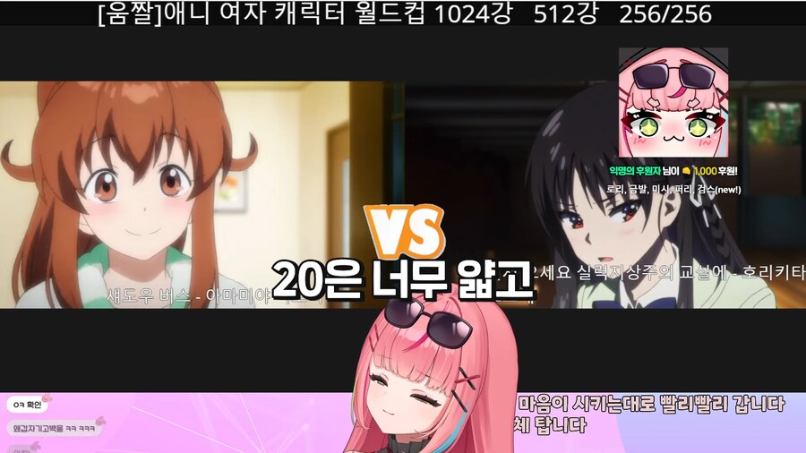img/25/01/26/194a10abb094ff264.png