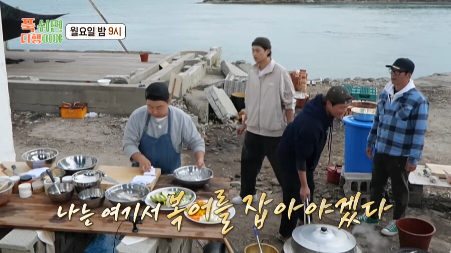 일본에서 복어 손질하는거 배워서 복어 손질하는 사람_1.png